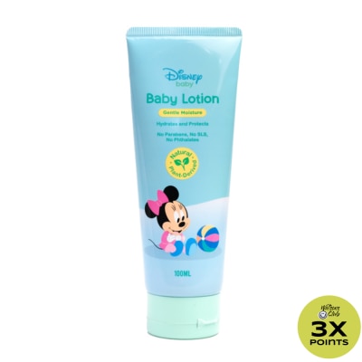 LIL SUNFLOWER LIL SUNFLOWER Baby Lotion Gentle Moisture 100ml