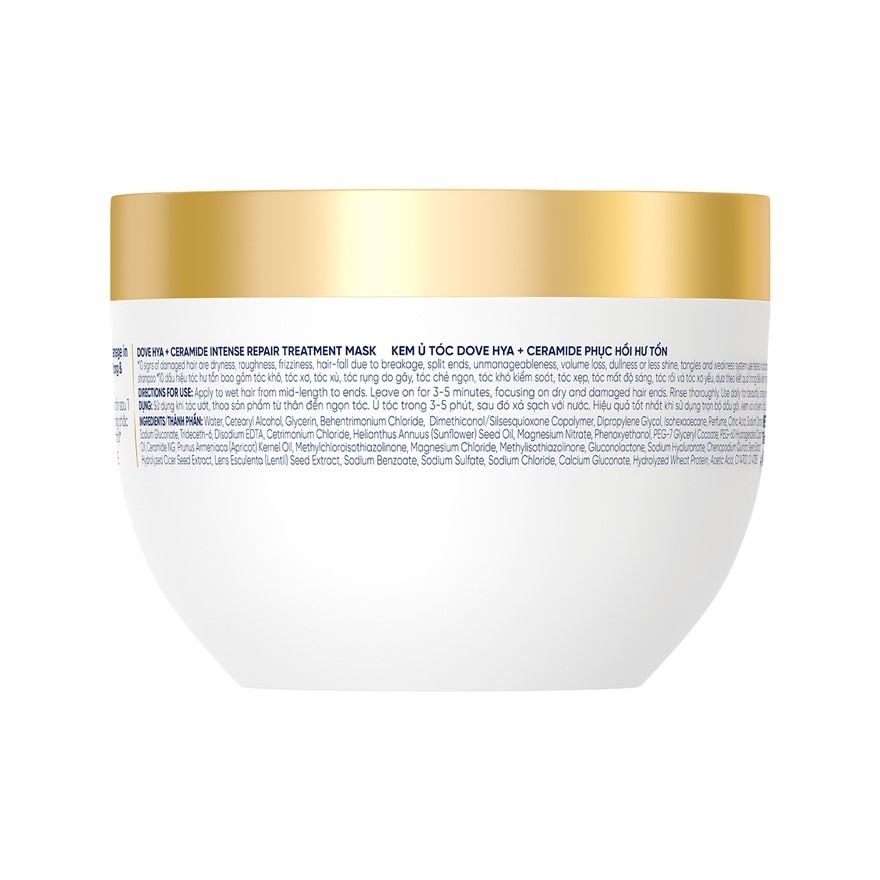 Dove Hya+Ceramide Intense Repair Treatment Mask 300ml