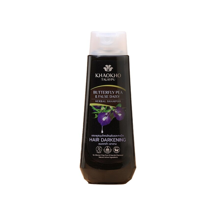 Khaokho Talaypu Herbal Shampoo Shampoo Butterfly Pea and False Daisy 330mL