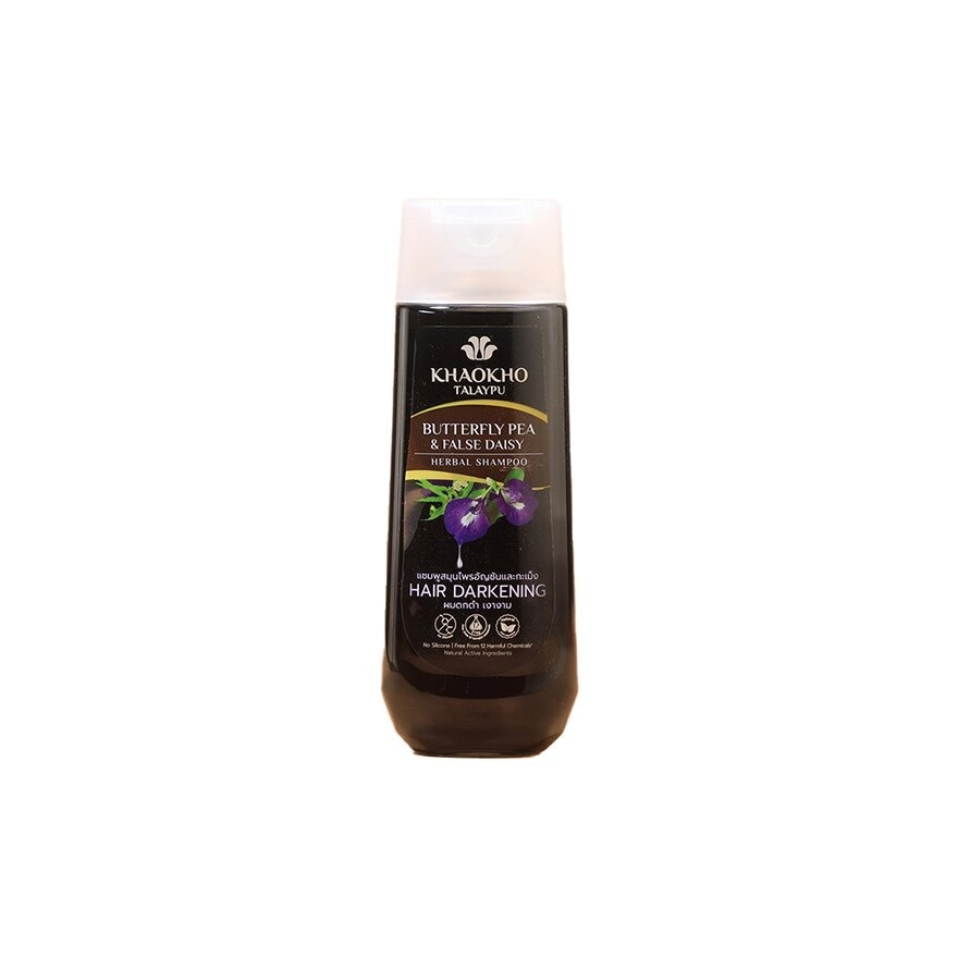 Khaokho Talaypu Herbal Shampoo Shampoo Butterfly Pea and False Daisy 185mL