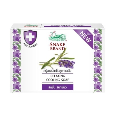 SNAKE BRAND Snake Brand Relaxing Cooling Soap 40g