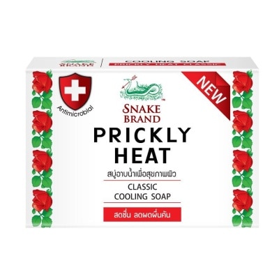 SNAKE BRAND Snake Brand Prickly Heat Classic Cooling Soap 40g