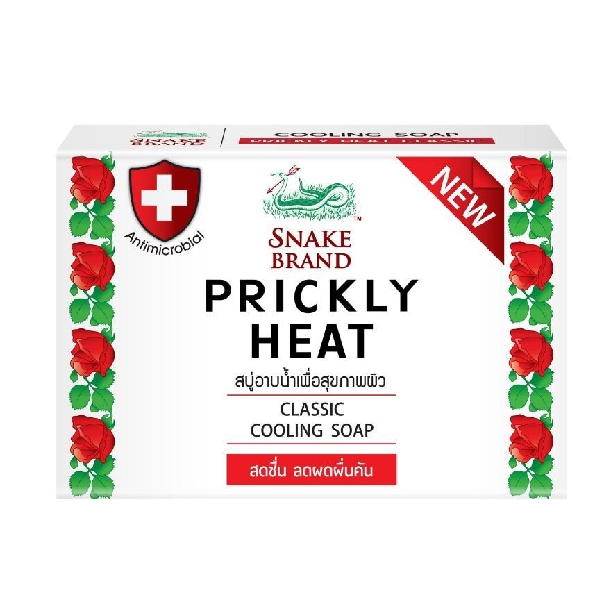 Snake Brand Prickly Heat Classic Cooling Soap 40g