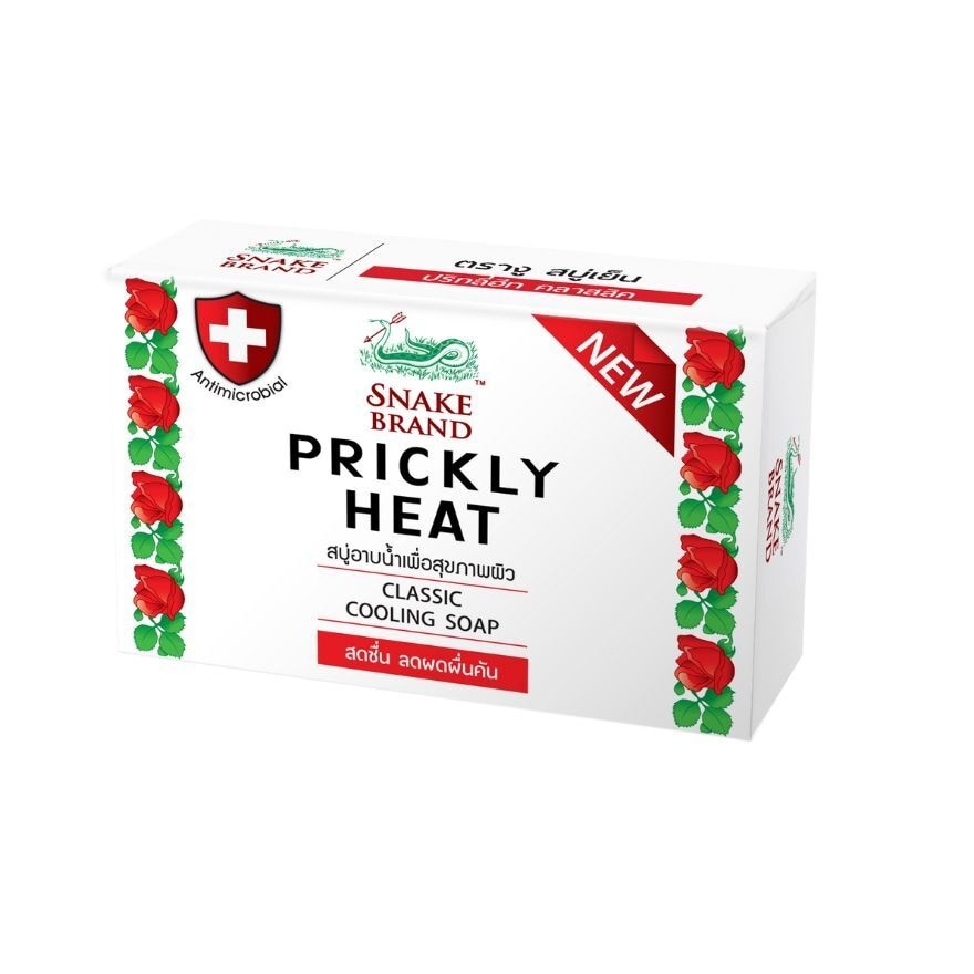 Snake Brand Prickly Heat Classic Cooling Soap 40g