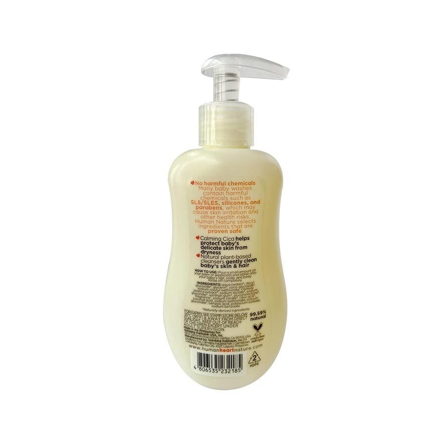 Human Nature 190ml Natural Cica Baby Wash - Apricot Vanilla