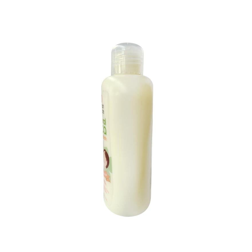 Human Nature 190ml Natural Cica Baby Lotion - Apricot Vanilla