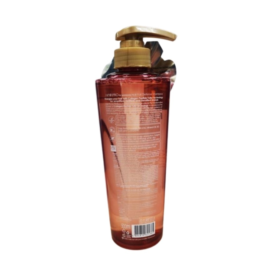 WATSONS Hair Fall Defense Shampoo 500ml