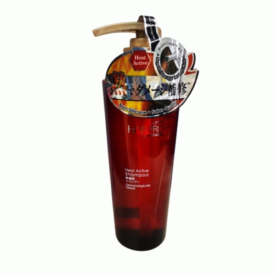 WATSONS Heat Active Shampoo 500ml