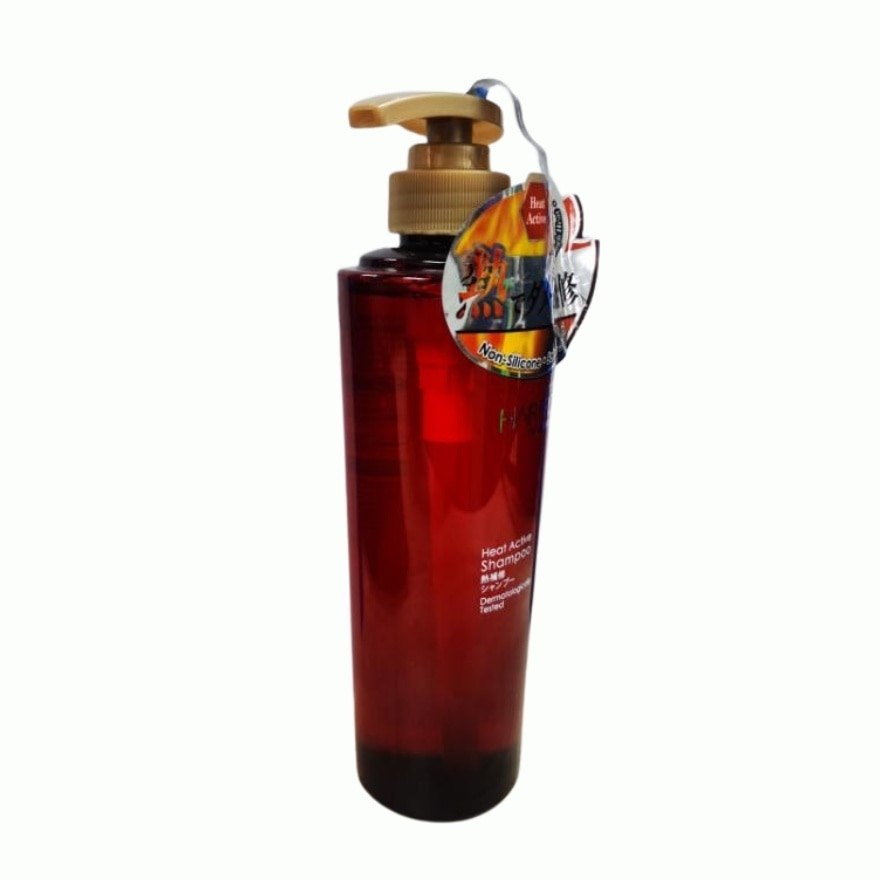 WATSONS Heat Active Shampoo 500ml
