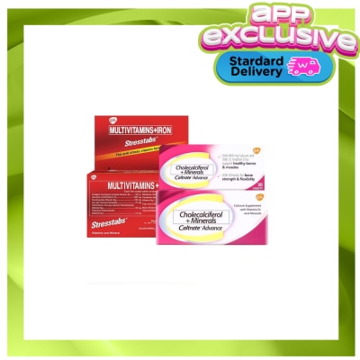 STRESSTABS STRESSTABS Stresstabs 30s & Caltrate Advance 30s (Available in Standard Home Delivery Only)