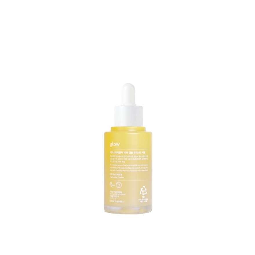 FACE REPUBLIC Vita Capsule Luminous Serum 45ml