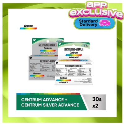 CENTRUM CENTRUM Centrum Advance 30s & Centrum Silver Advance 30s (Available in Standard Home Delivery Only)