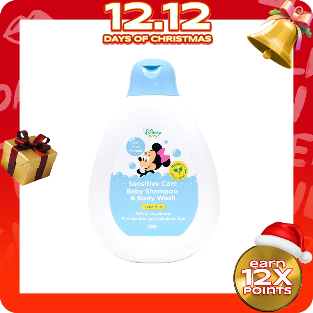 LIL SUNFLOWER Sensitive Care Baby Shampoo & Bodywash 200ml