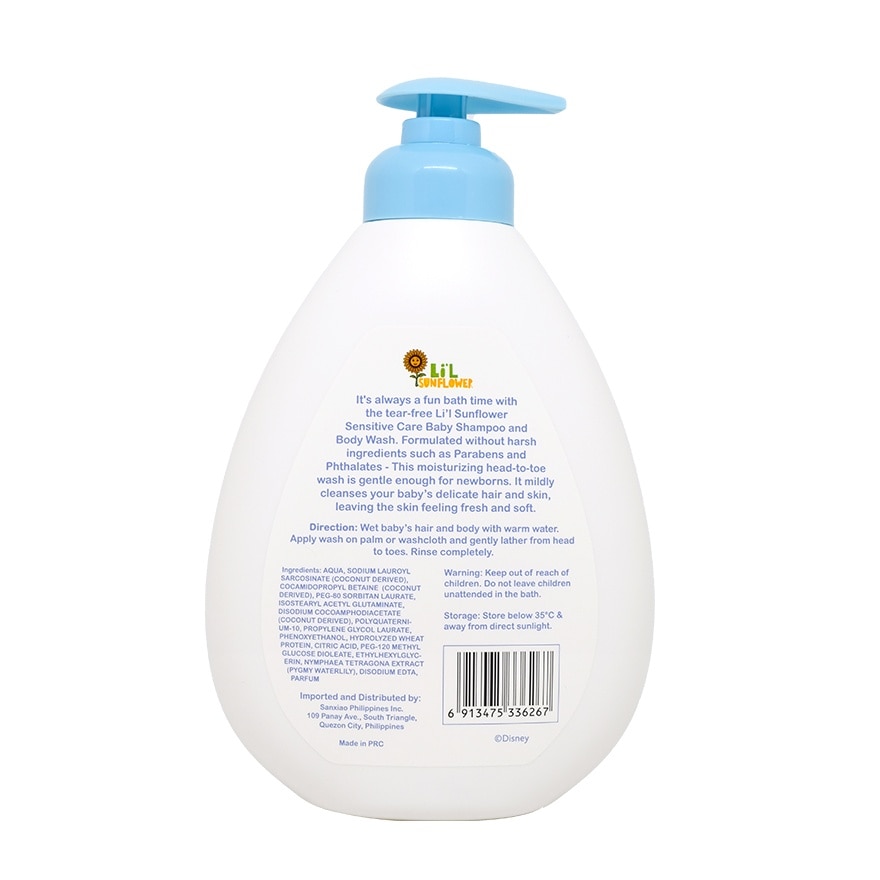 LIL SUNFLOWER Sensitive Care Baby Shampoo & Bodywash 500ml