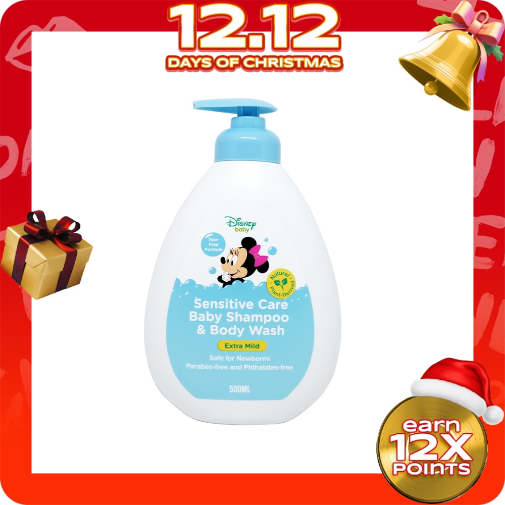 LIL SUNFLOWER Sensitive Care Baby Shampoo & Bodywash 500ml