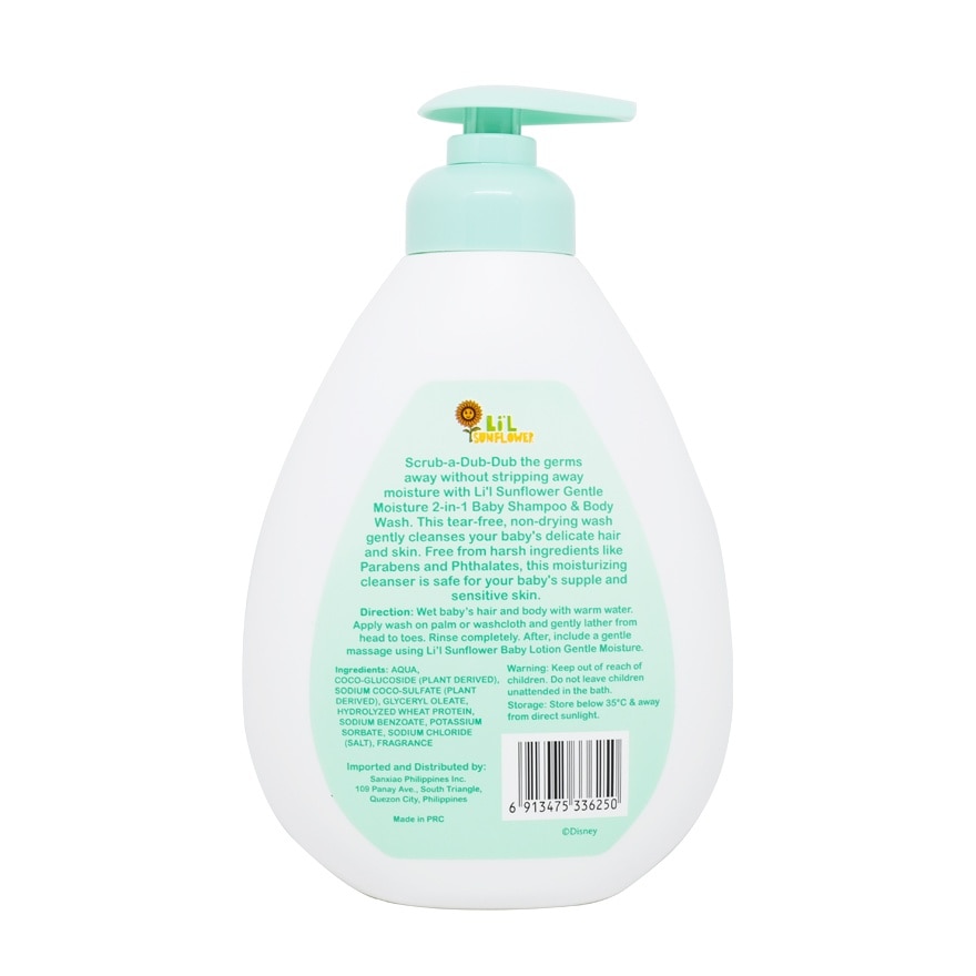 LIL SUNFLOWER Gentle Moisture 2-in-1 Baby Shampoo and Body Wash 500ml