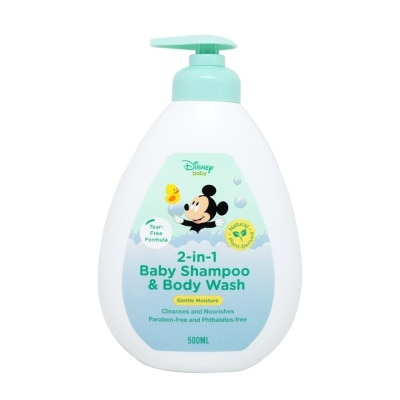 LIL SUNFLOWER LIL SUNFLOWER Gentle Moisture 2-in-1 Baby Shampoo and Body Wash 500ml