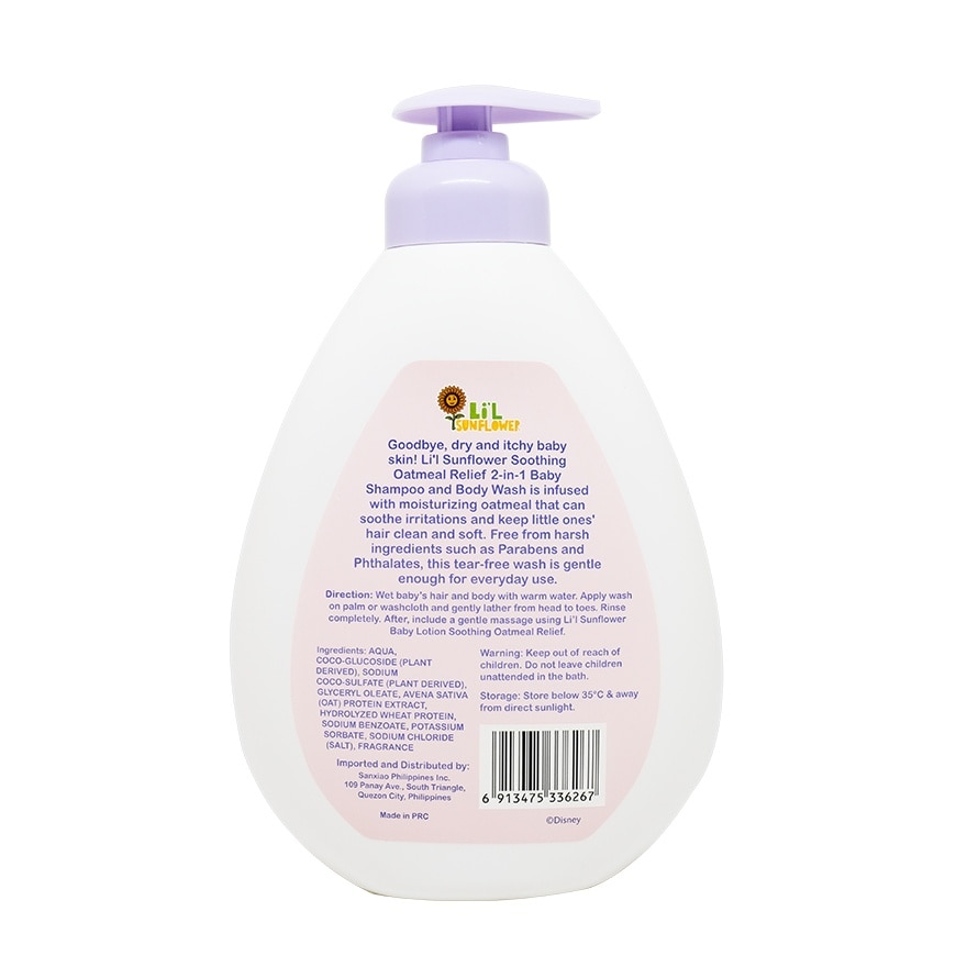 LIL SUNFLOWER Soothing Oatmeal Relief 2-in-1 Baby Shampoo and Body Wash 500ml image