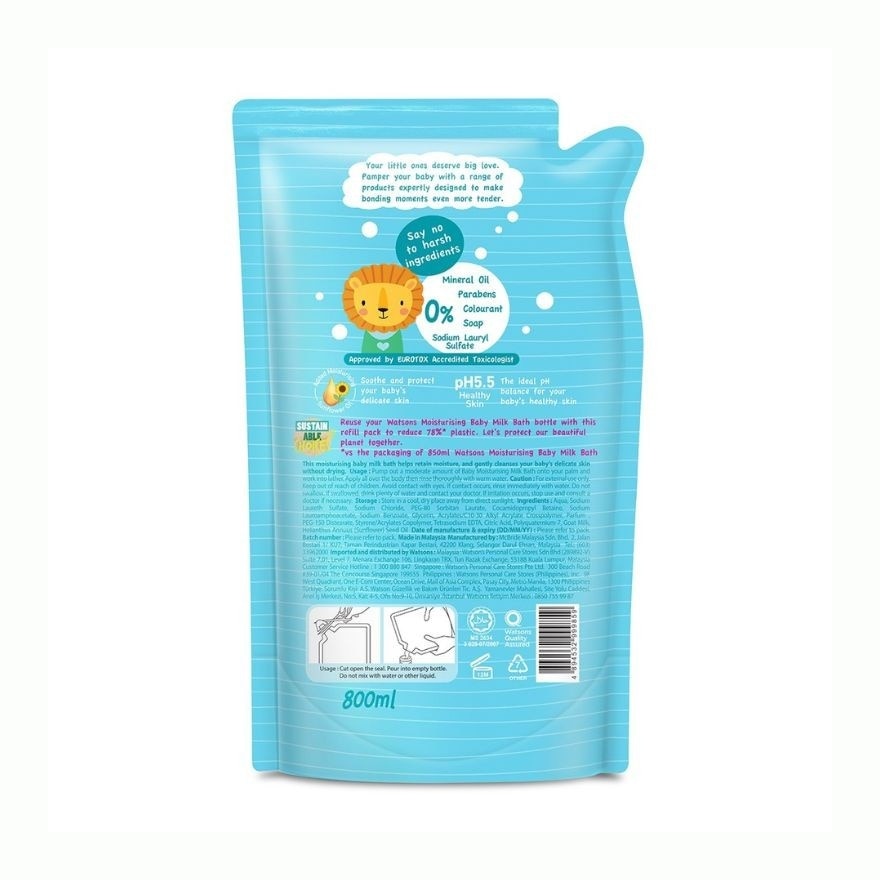 WATSONS Moisturizing Milk Baby Bath Refill 800ml