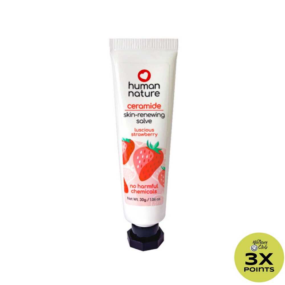 HUMAN NATURE Skin Renewing Salve Luscious Strawberry 30ML