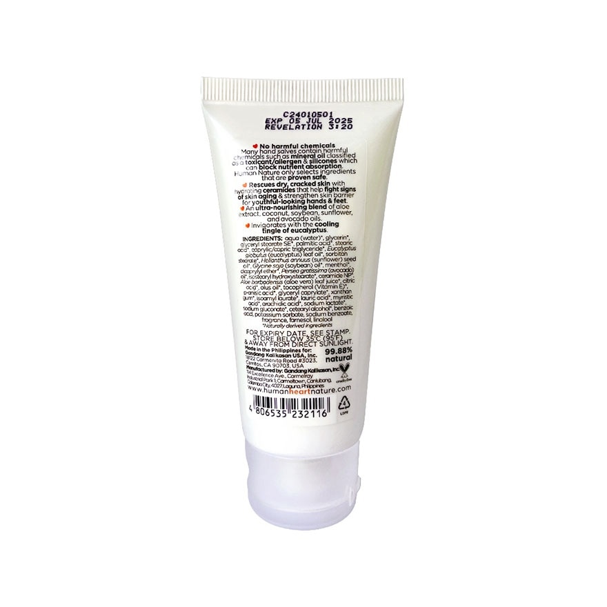 HUMAN NATURE Skin-Renewing Salve EUC 50ml