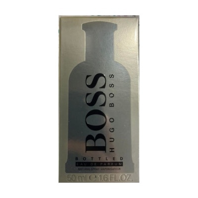 HUGO BOSS HUGO BOSS Bottled EDP 50ml