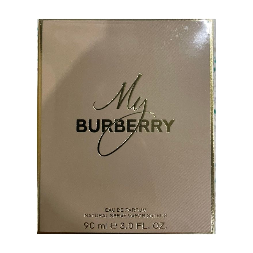 BURBERRY My Burberry EDP 90ml