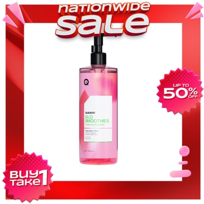 QUICKFX QUICKFX Glo Smoothies Brightening Body Wash 500ml