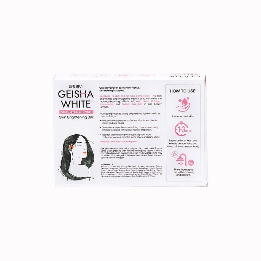 Geisha White Classic Bar 65g x 2