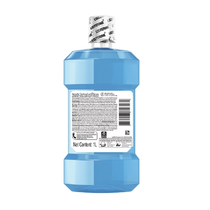 LISTERINE Total Care Cavity Protect 1L