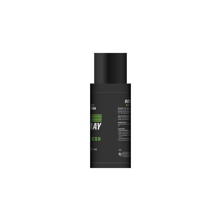 BODYXPERT Body Spray For Men 100ml Active Fresh