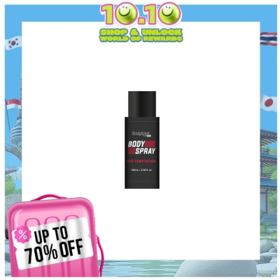 BODYXPERT BODYXPERT Body Spray For Men 100ml Red Temptation