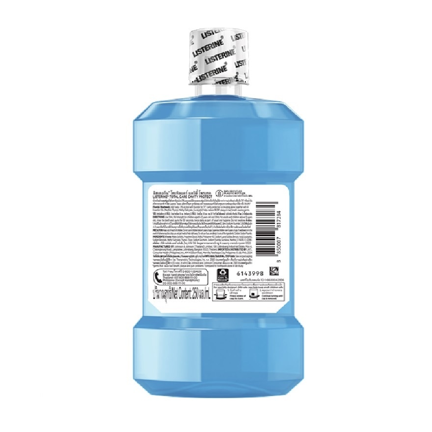 LISTERINE Total Care Cavity Protect 250ml