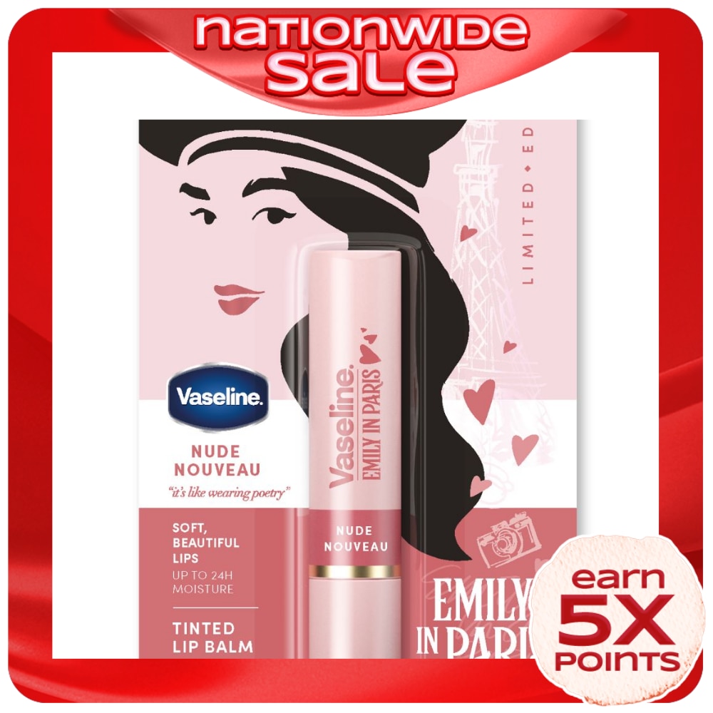 VASELINE Emily In Paris Tinted Lip Balm Nude Nouveau 3G Limited Edition