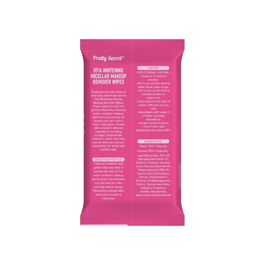 PRETTY SECRET Micellar Makeup Remover Wipes 30s