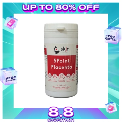 SKJN COLLAGEN SKJN COLLAGEN 5Point Placenta 60s