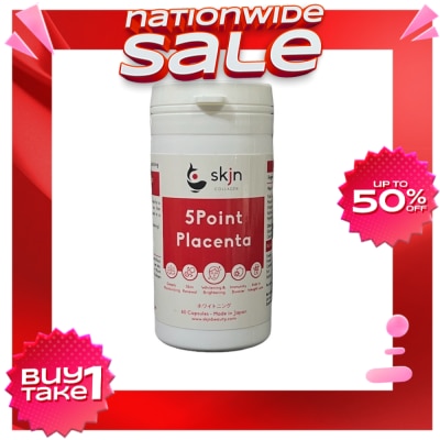SKJN COLLAGEN SKJN COLLAGEN 5Point Placenta 60s