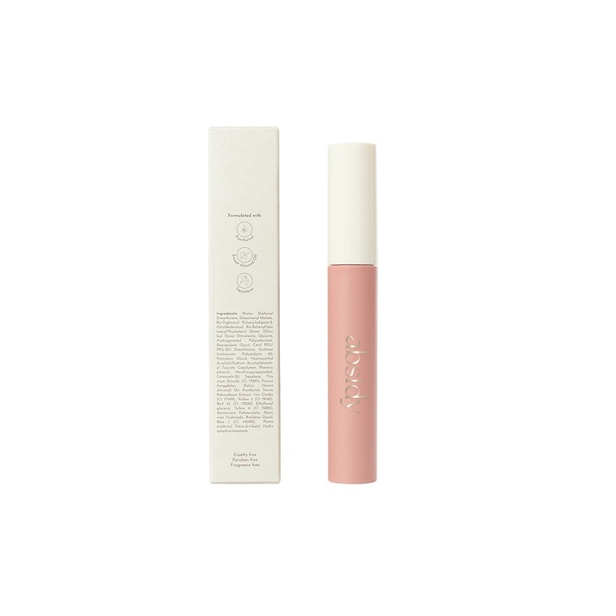 ABSIDY Glazing Serum Lip Stain Maple 4 1g