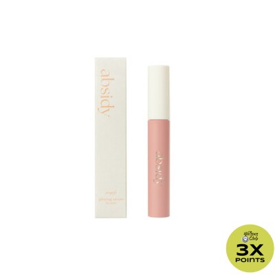 ABSIDY ABSIDY Glazing Serum Lip Stain Maple 4 1g