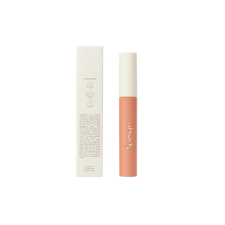 ABSIDY Glazing Serum Lip Stain Cashew 4 1g