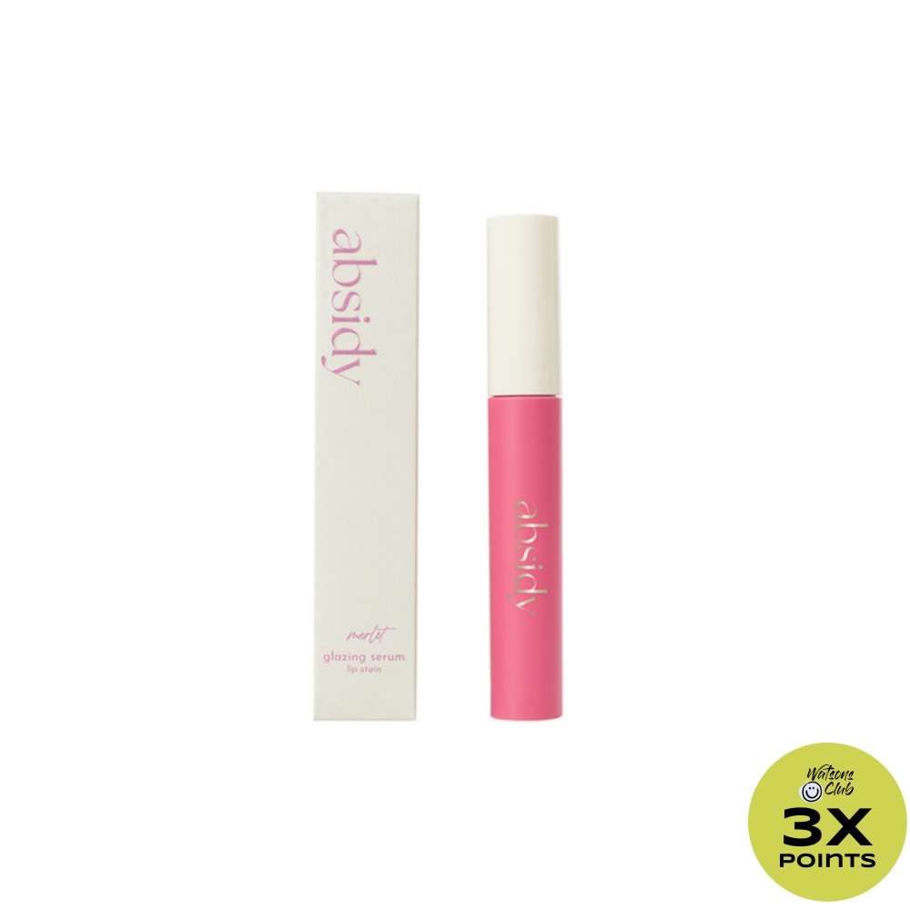 ABSIDY Glazing Serum Lip Stain Merlot 1g