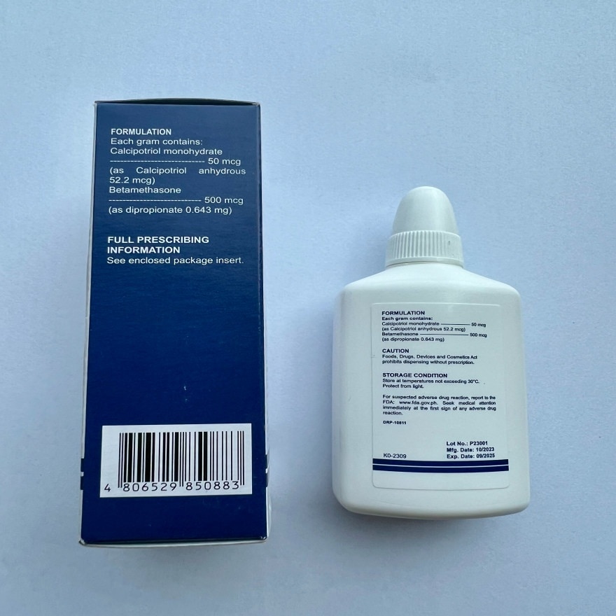 CALMIO GEL 50mcg/500mcg 30g [PRESCRIPTION REQUIRED]