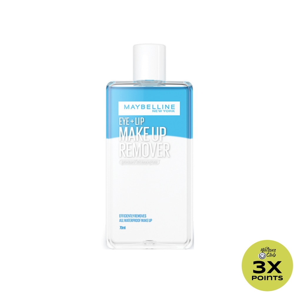 MAYBELLINE Makeup Remover 70ml