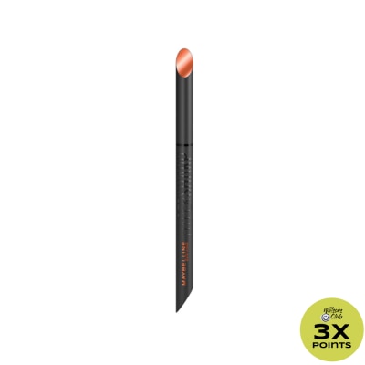 MAYBELLINE MAYBELLINE Hypersharp Eyeliner Extreme 36H