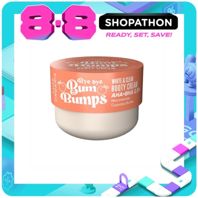 LUXE ORGANIX - LUXE ORGANIX Bye Bye Bum Bumps White & Clear Booty Cream 230g image