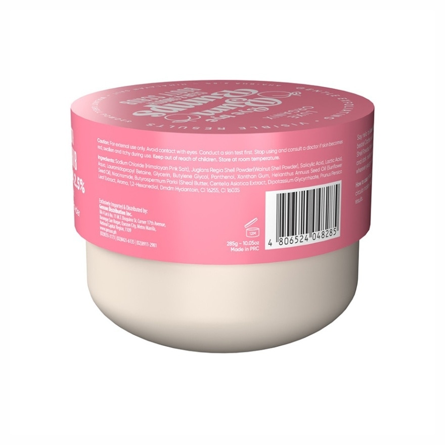 LUXE ORGANIX Bye Bye Bum Bumps Clear and Smooth Booty Scrub 285g