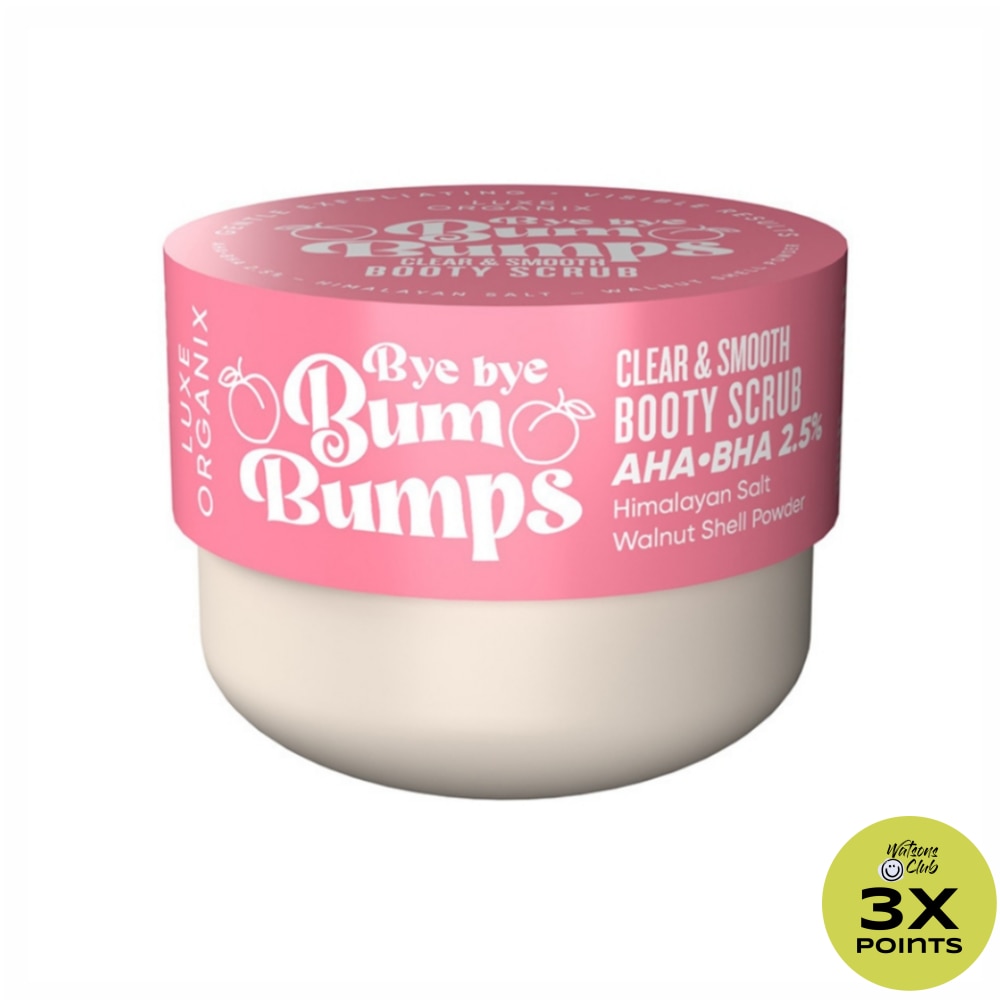 LUXE ORGANIX Bye Bye Bum Bumps Clear and Smooth Booty Scrub 285g