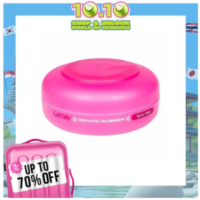 GATSBY GATSBY Moving Rubber Spiky Edge 80g