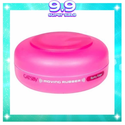 GATSBY GATSBY Moving Rubber Spiky Edge 80g