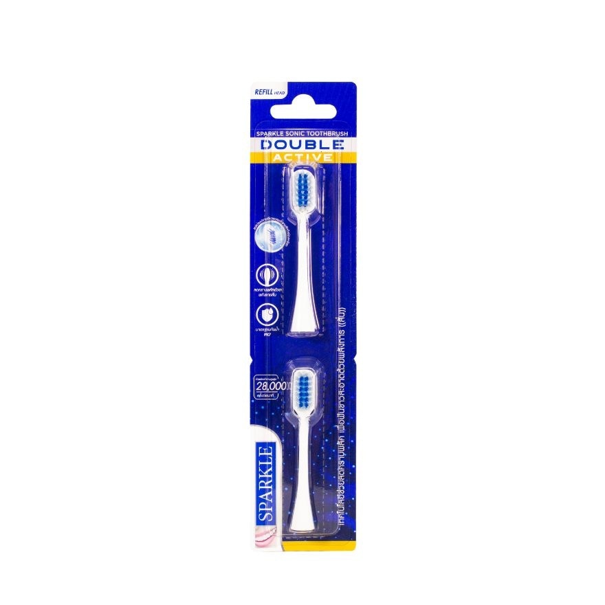 SPARKLE Sonic Ultra Active Toothbrush